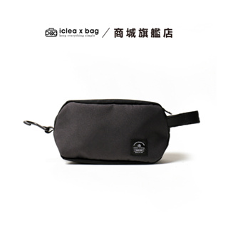 點子包【icleaxbag】旅行者收納包 盥洗包 旅行包 收納收納包 洗漱包 旅行專用 化妝包 台灣製造