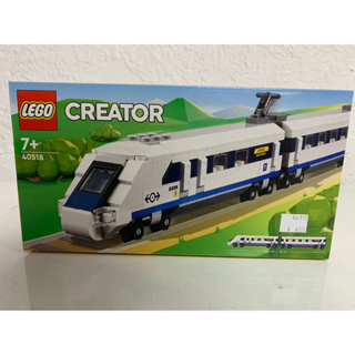 【Meta Toy】LEGO樂高 創意系列 40518 高速列車 子彈列車 新幹線