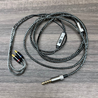 志達電子 Super Alkaid(超-搖光) IE80 SE535 IM50 A2DC耳機升級線 智慧型手機線控專用