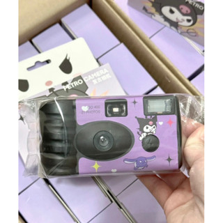 𝐌𝐞𝐫𝐜𝐮𝐫𝐞 【臺灣出貨 】｜三麗鷗 一次性底片相機 庫洛米 大耳狗 美樂蒂 傻瓜相機 生日禮物 情人節禮物