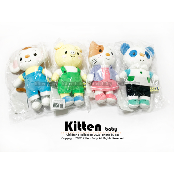 『Kitten-Baby館』＊親子天下 小行星玩偶 小行星 玩偶 #奇奇 #心心 #康康 #樂樂 (短毛絨不掉毛設計)