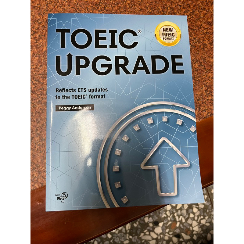 TOEIC UPGRADE