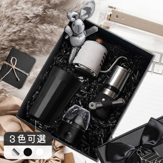 【PO:Selected】丹麥稜角咖啡禮盒組(稜角保溫杯460ml-共3色/不鏽鋼磨芯咖啡磨2.0/咖啡濾網/咖啡壺-灰