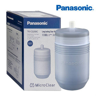 【Panasonic】TK-CS200C 國際牌濾水器專用活性碳濾心TKCS200C替代P-6JRC（P6JRC已停產）