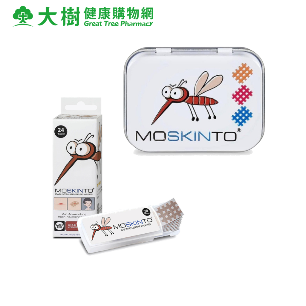 德國MOSKINTO 魔法格醫療用貼布 24片/42片 二款可選 大樹