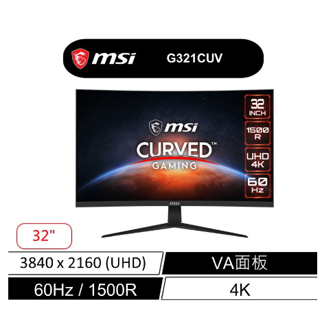 MSI 微星 Optix G321CUV 曲面電競螢幕 4K 32吋 顯示器 電腦螢幕 曲面顯示器 MSI190