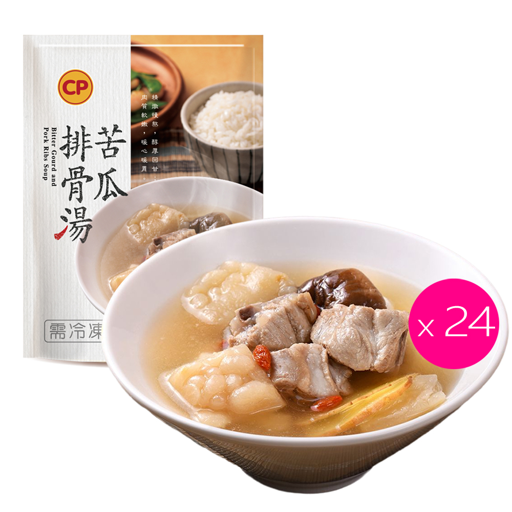 【卜蜂食品】苦瓜排骨湯(350g) 超值24包組