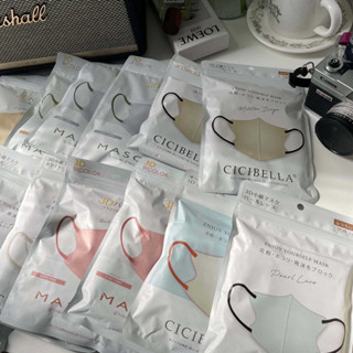 🔥現貨🔥CICIBELLA MASCLUB 日本大人氣撞色3D 立體小顏口罩10枚入