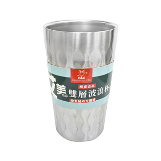 艾美波浪杯 350c.c. 水杯 不鏽鋼杯 隔熱杯 飲水杯 辦公杯 茶杯 咖啡杯