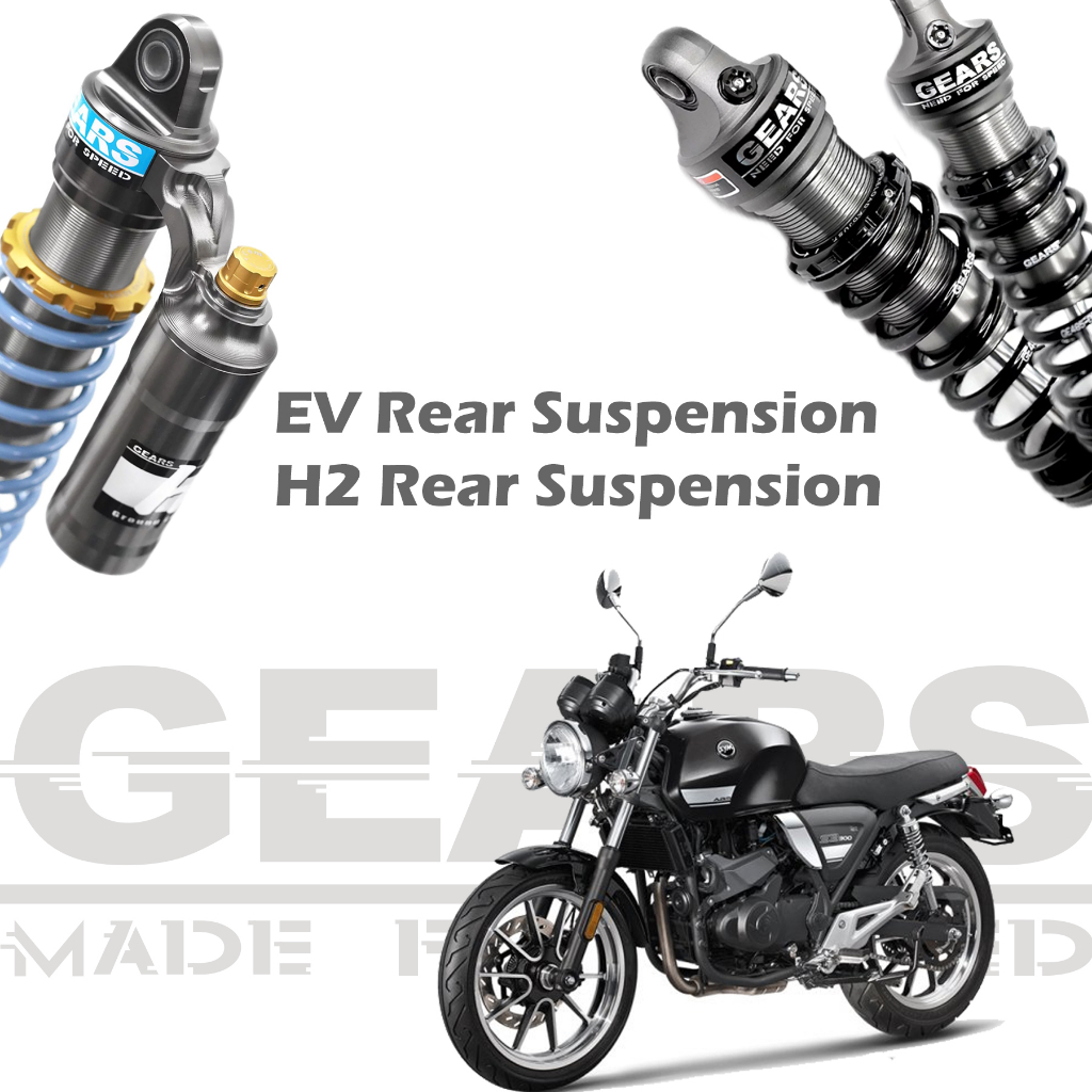 【GEARS】SYM SB250 SB300 EV 後避震器/H2 後避震器