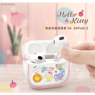 GARMMA Hello Kitty for AirPods 3代 無線耳機保護套 雙子星