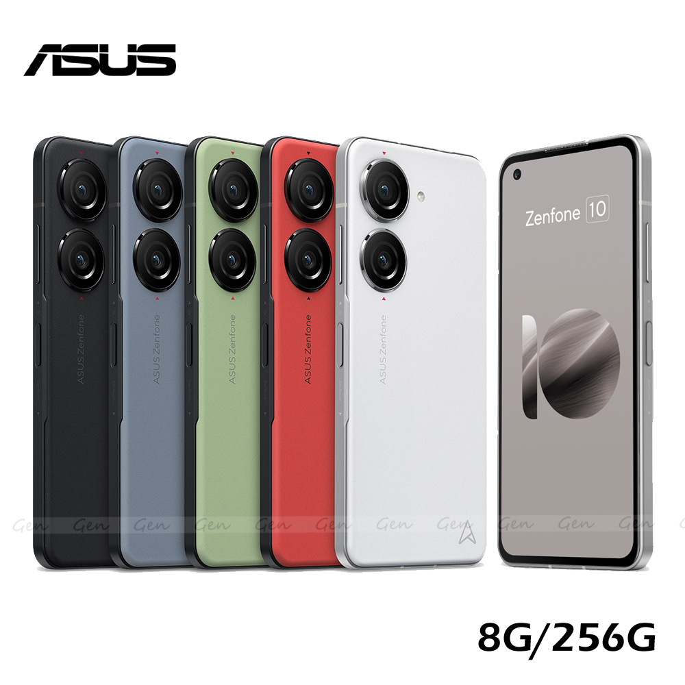 ASUS Zenfone 10 5G 8G/256G【送空壓殼+滿版玻璃保貼-附保護殼】