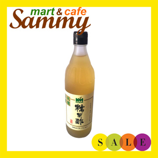 《Sammy mart》穀盛純釀糯米醋(600ml)/玻璃瓶裝超商店到店限3瓶