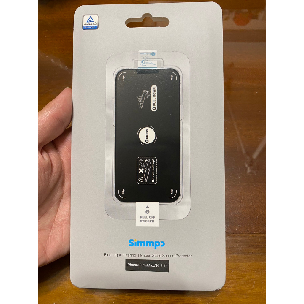 Simmpo  iPhone 13 pro max 德國萊茵 TÜV 玻璃貼  螢幕保護貼