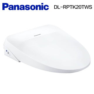 留言優惠價Panasonic 國際牌溫水洗淨便座 DL-RPTK20TWS