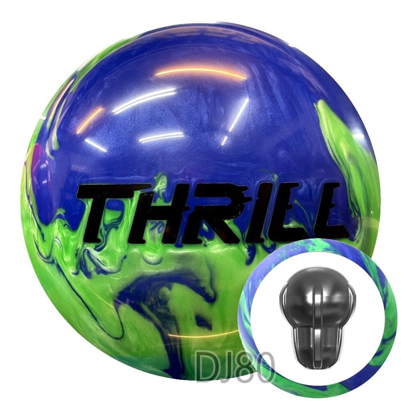 美國Motiv Top Thrill Blue/Green Pearl頂級保齡球14磅(有核心)