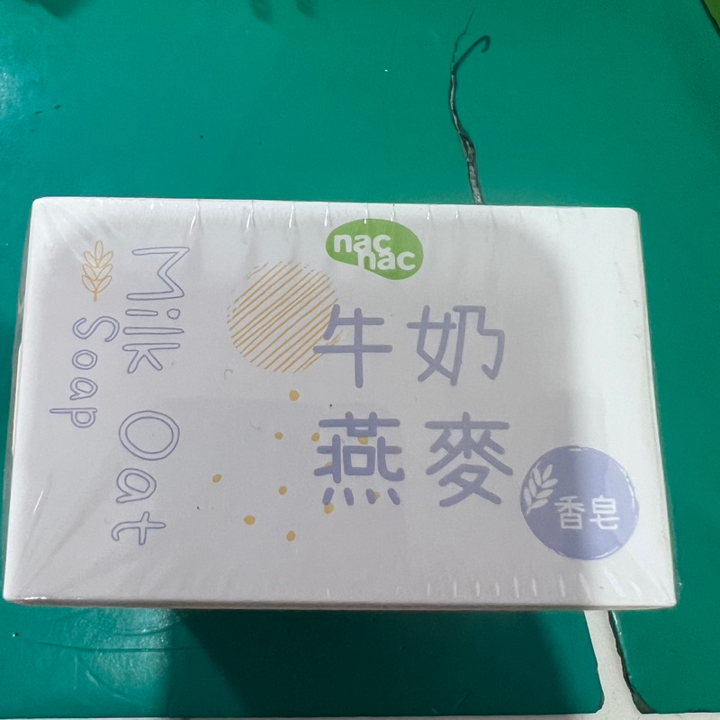 Mac Mac牛奶燕麥皂｜75g/1顆｜股東會紀念品