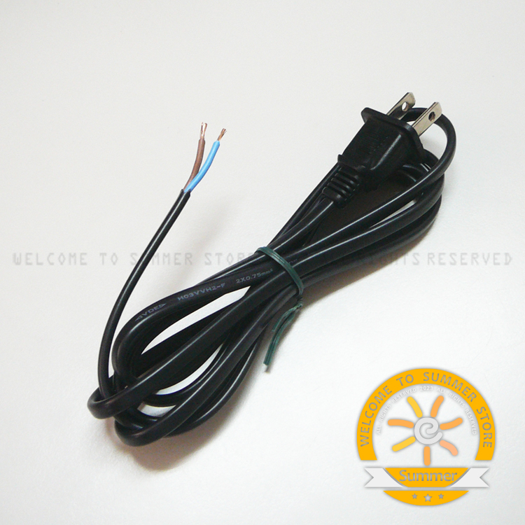 台灣現貨非淘寶 150cm電源線插頭 - 電源線帶插頭 插頭線 插頭電線 插頭