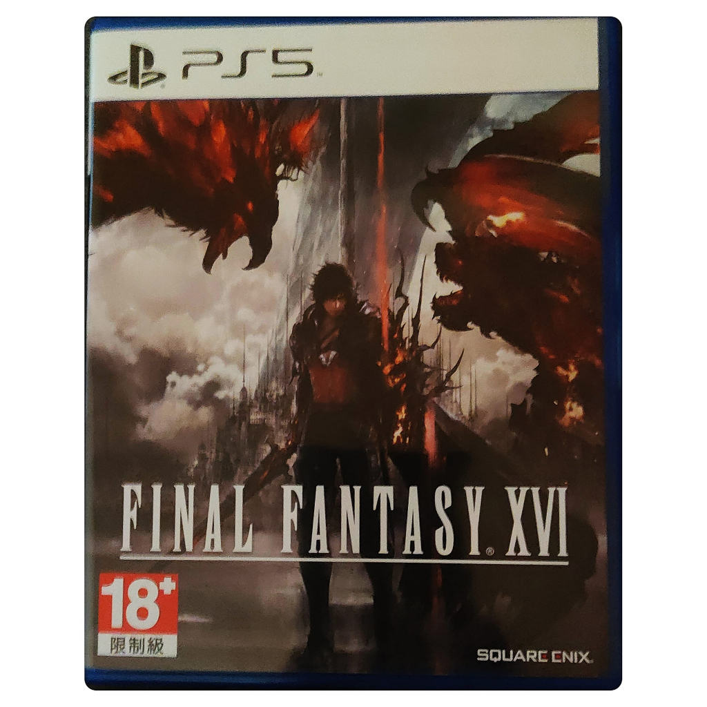 PS5獨占遊戲二手極新太空戰士16 Final FantasyXVI 最終幻想16 中文版含 
