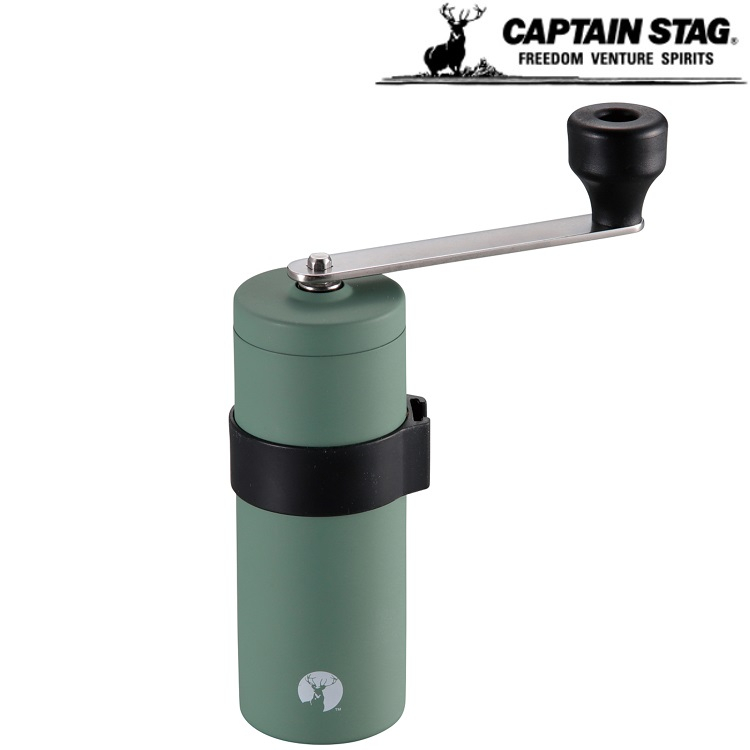 CAPTAIN STAG 鹿牌 18-8不鏽鋼咖啡磨豆機 S UW-3546