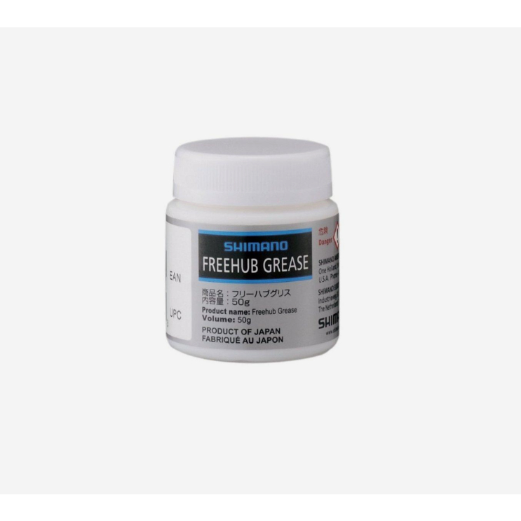 SHIMANO 棘輪座/花鼓潤滑油 膏狀 50g FREEHUB GREASE 50ML