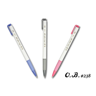 OB 238 自動中性筆 0.38mm 藍色 / 黑色 / 紅色