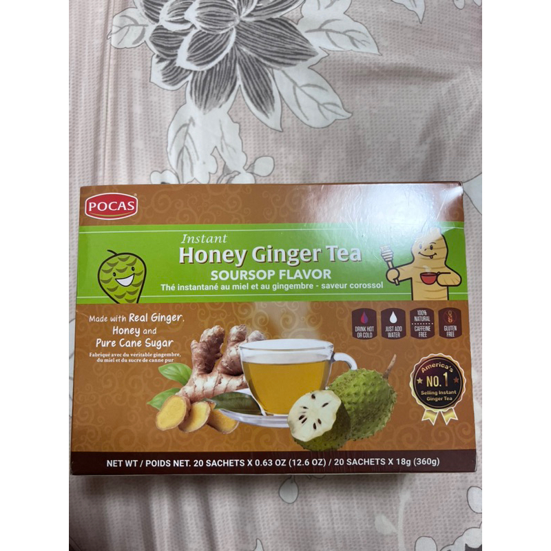 Pocas honey ginger tea蜂蜜薑茶