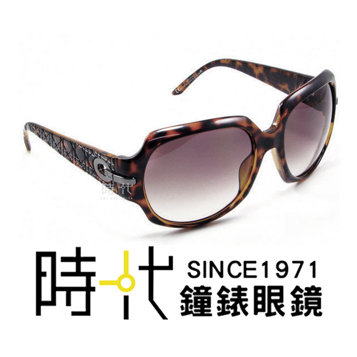 【Dior】迪奧 太陽眼鏡 MYLADYDIOR1791JS 大鏡面 橢圓框墨鏡 膠框太陽眼鏡 琥珀色 58mm