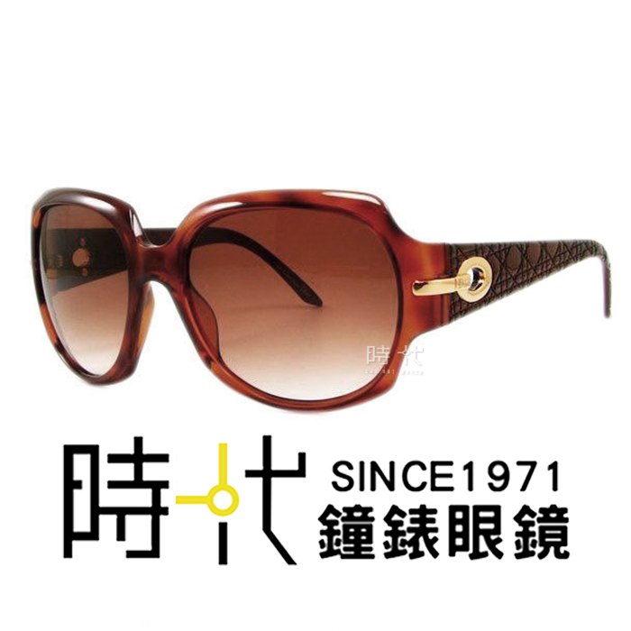 【Dior】迪奧 太陽眼鏡 MYLADYDIOR1A9XS2 大鏡面 方框墨鏡 膠框太陽眼鏡 琥珀+紅棕色框/棕色鏡片