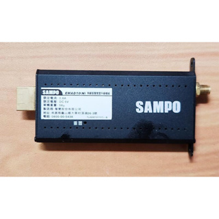 SAMPO 聲寶 EM-43DT16D 無線智慧家庭升級模組 EMAD10 (N) 拆機良品