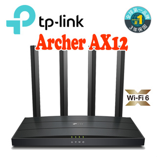 TP-LINK Archer AX12 AX1500 WiFi6雙頻無線分享器 路由器 支援OneMesh 取代AX10