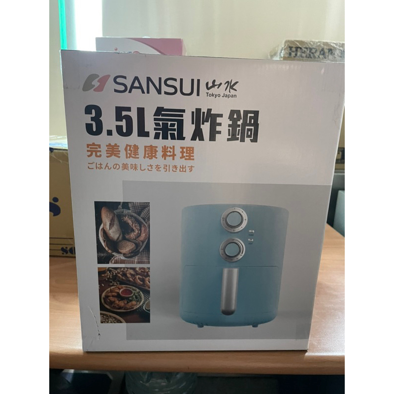 SANSUI 山水 健康無油簡單氣炸鍋-白(SKF-35Q)