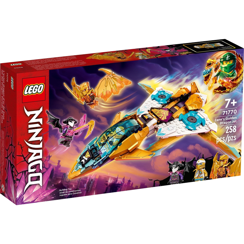 LEGO 樂高 盒組 71770 Ninjago 旋風忍者系列 冰忍的黃金龍噴射機 黃金龍
