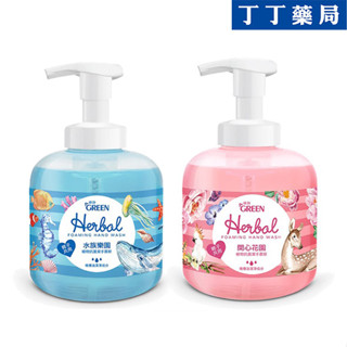 【丁丁藥局】綠的植物抗菌潔手慕斯 400ml