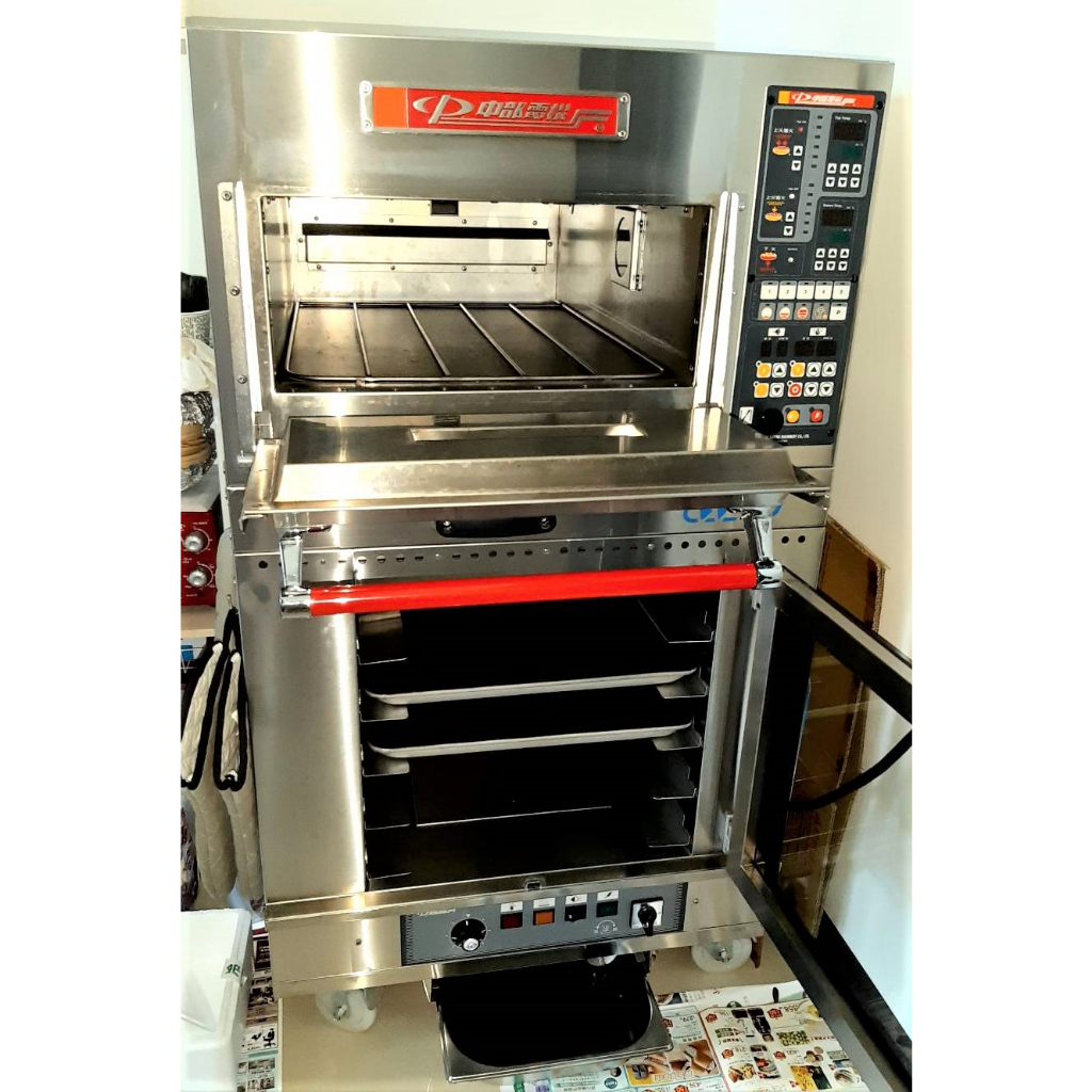 中部電機-遠紅外線石板蒸氣烘焙爐 烤箱[型號:K-15P-S-IAB-WIJ]3/8~3/20九折優惠