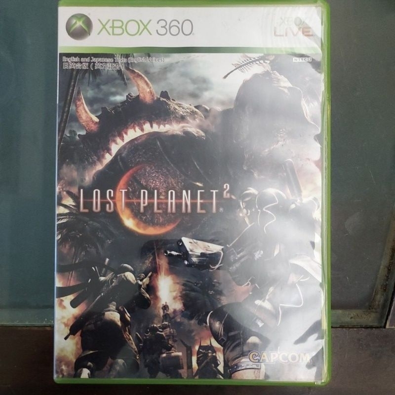 xbox360最後一戰2 英文版Lost Planet 2