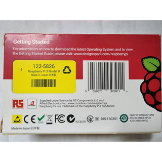Raspberry Pi 3 model B 3B 樹莓派 樹梅派 Rev 1.2 日本廠