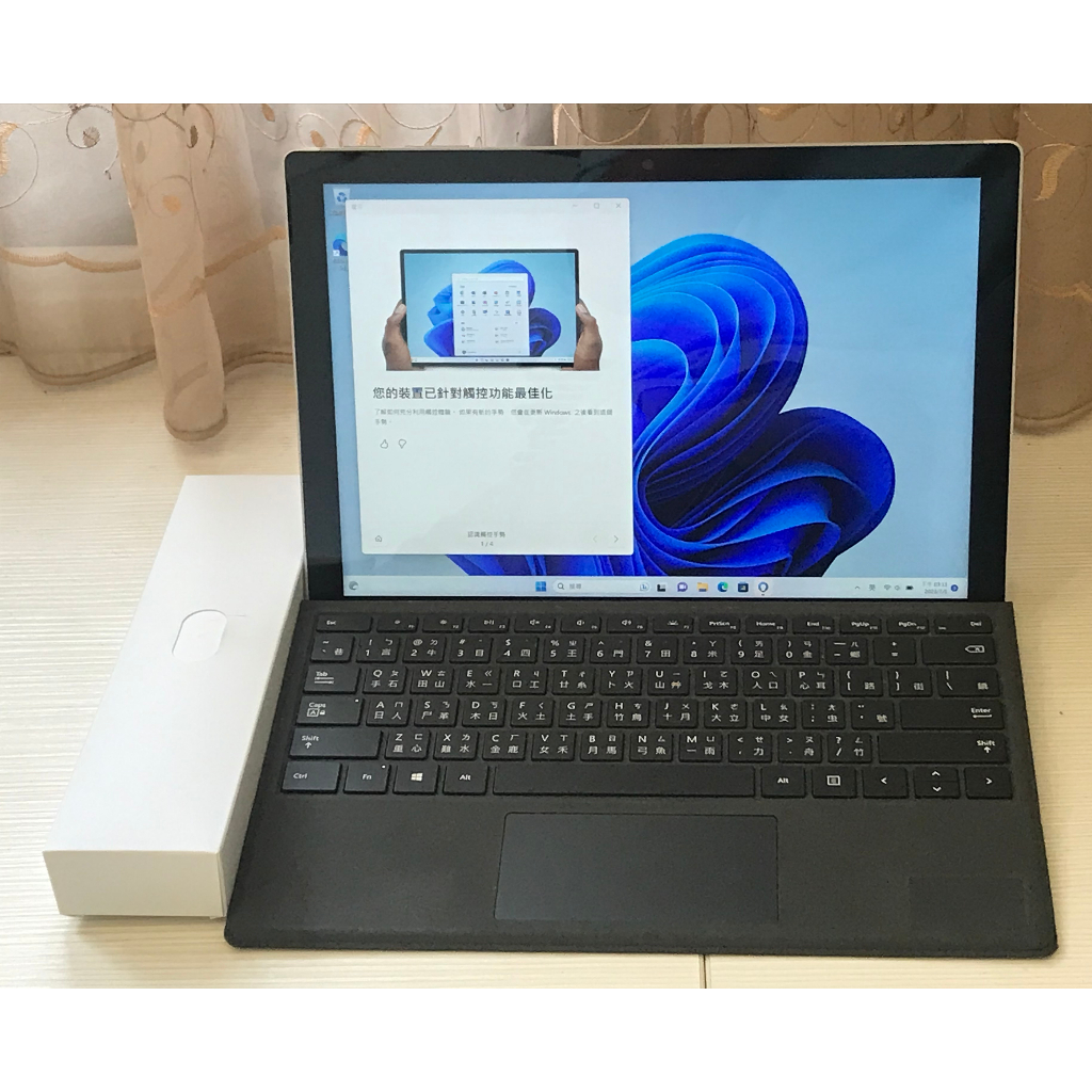 Surface Pro 7  2019年1866 i5 8G 128G 微軟二合一筆電 二手良品