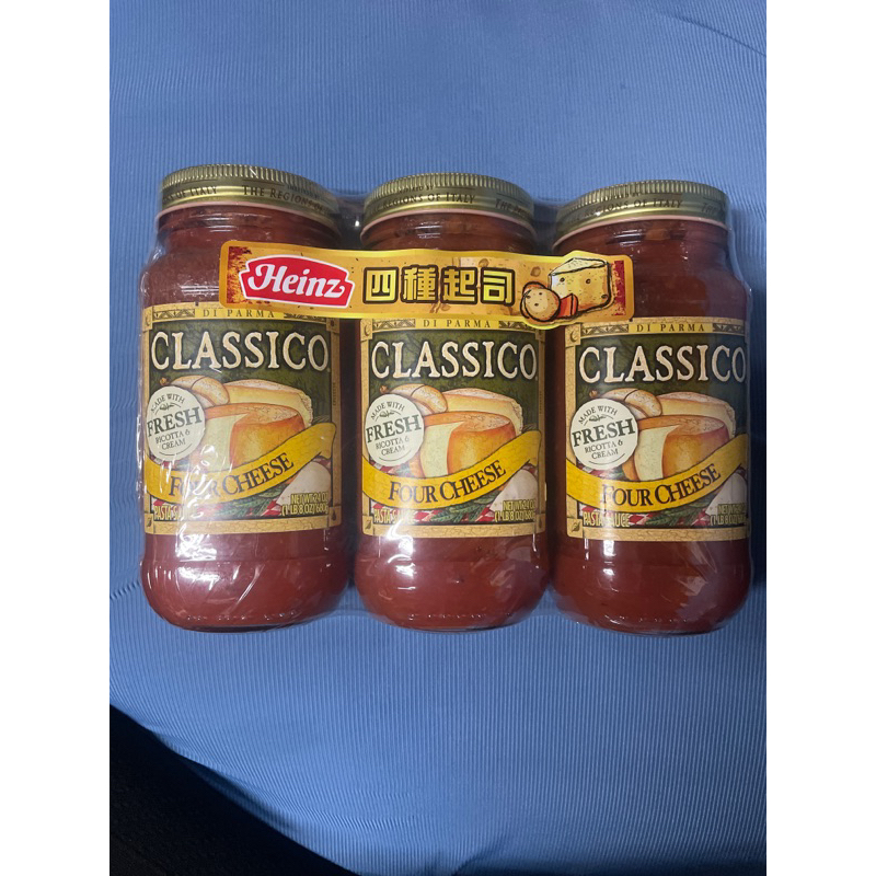 好市多CLASSICO四種起司番茄義大利麵醬