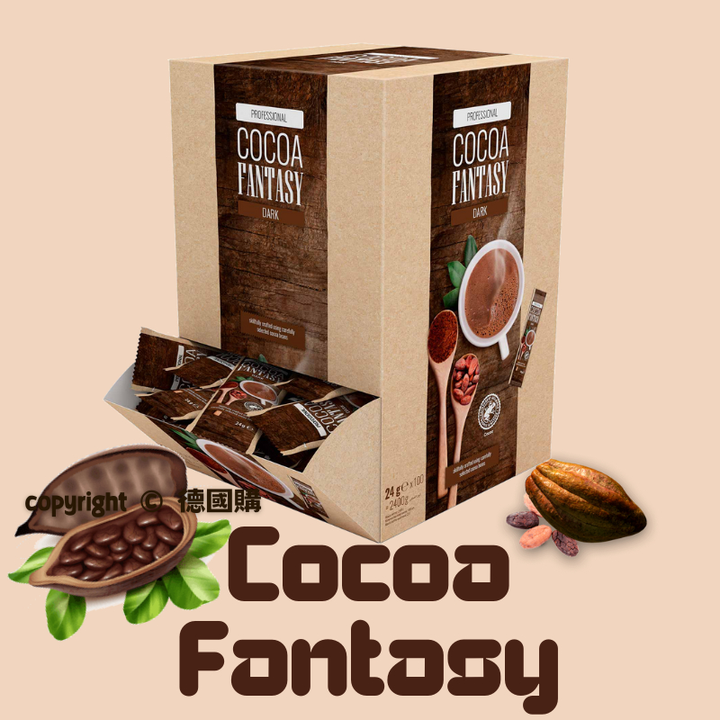 德國購 🇩🇪 德國代購『 Cocoa Fantasy 』香濃可可熱飲棒 24g/ 盒裝 巧克力熱飲