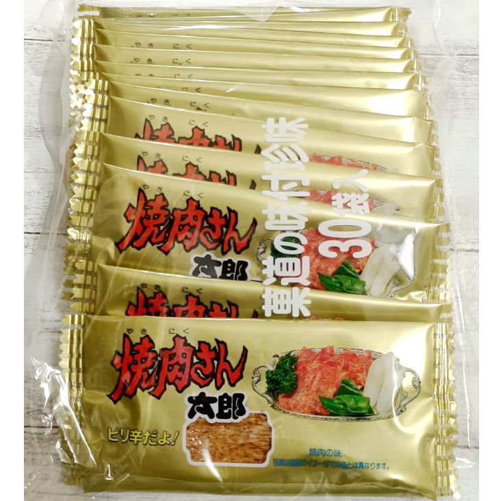 【太郎嚴選】現貨 日本 日本製 菓道 味付珍味 燒肉太郎 30小袋入 超人氣 點心 零食 古早味 獨立包裝 30枚入