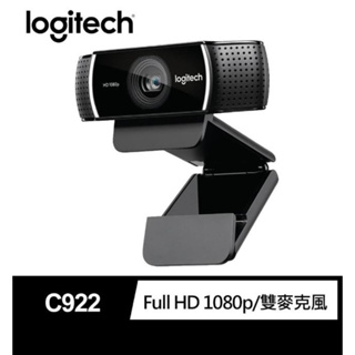 Logitech 羅技📷C922 Pro Stream 網路視訊攝影機 Webcam