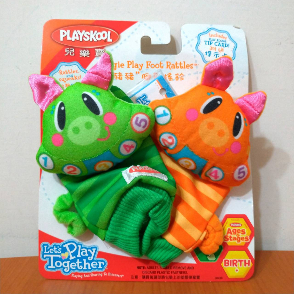 兒樂寶 小豬豬腳部搖鈴 playskool 全新未使用