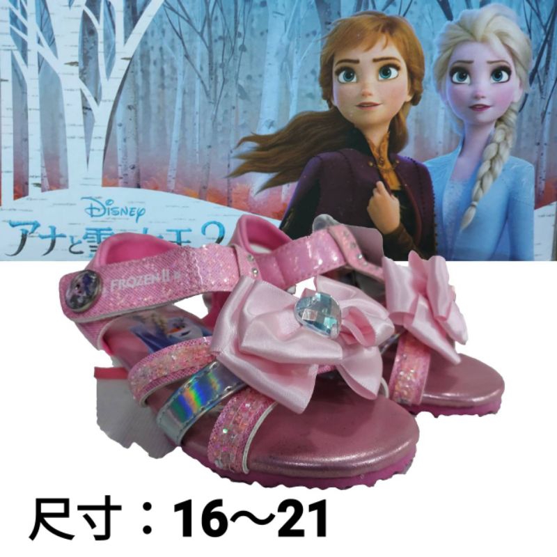 ［好鞋特賣］冰雪奇緣2 童鞋 低跟涼鞋 #FNKT14143
