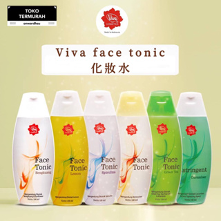 ［印尼批發］Viva face tonic 化妝水 100ml