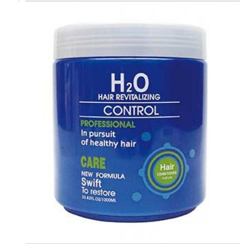 渴望 H2O 水分子 專業用護髮膜 護髮霜