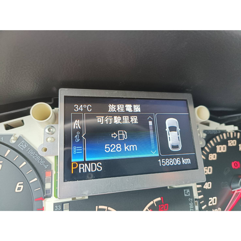 FOCUS MK3 MK3.5 儀表 小螢幕 維修用 KUGA MK2 MK2.5