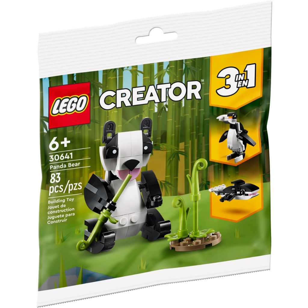 LEGO 樂高 30641 CREATOR Panda Bear  熊貓 企鵝 鯊魚 三合一