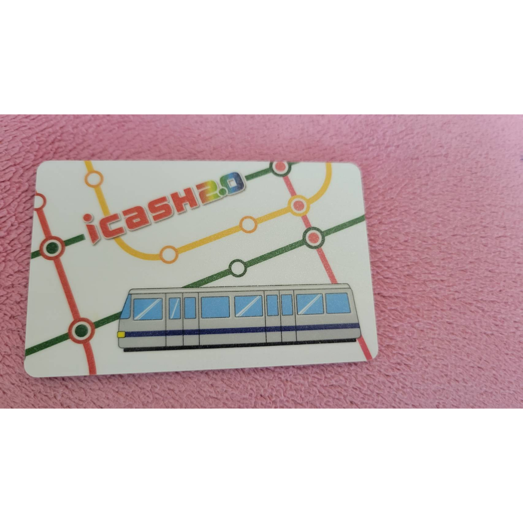 「捷運樂遊icash」iCash收藏卡/特殊紀念卡