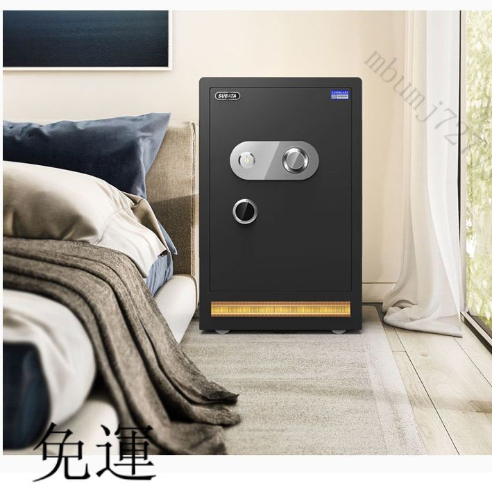工廠現貨 免運 含發票 保險櫃 小型老式 機械密碼 保險箱 小保險櫃 保管箱 傢用 辦公室 密碼櫃 小金庫